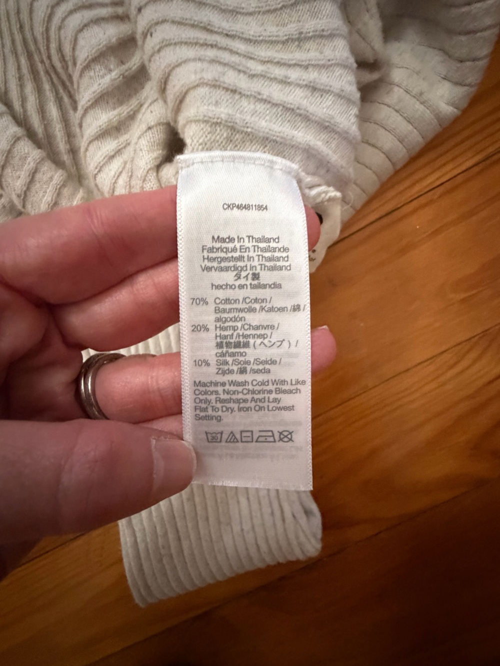 Madewell Crop Antique Cream/Light Grey Ribbed Sweater Size M - Picture 8 of 9